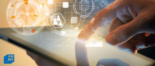 賽目科技赴港ipo 智能網(wǎng)聯(lián)汽車領(lǐng)域的 黑馬 財(cái)務(wù)狀況卻暗藏玄機(jī)