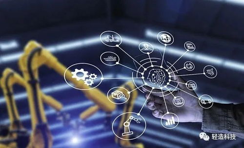 mes實(shí)施的最佳實(shí)踐 挑戰(zhàn)和實(shí)施過程中需要注意的事項(xiàng)