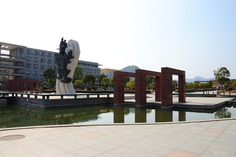 臺州職業(yè)技術學院校園風景(148520)