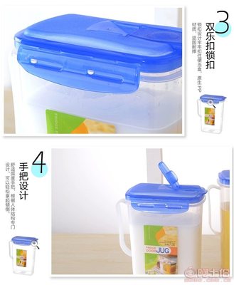 永晶廠家直銷加厚廚房五谷雜糧收納罐 高效防潮，便捷密封的食品儲存解決方案