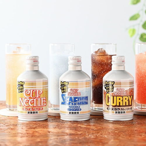 日清食品真是 奇葩食物制作機(jī) ,這次居然研發(fā) 泡面口味汽水